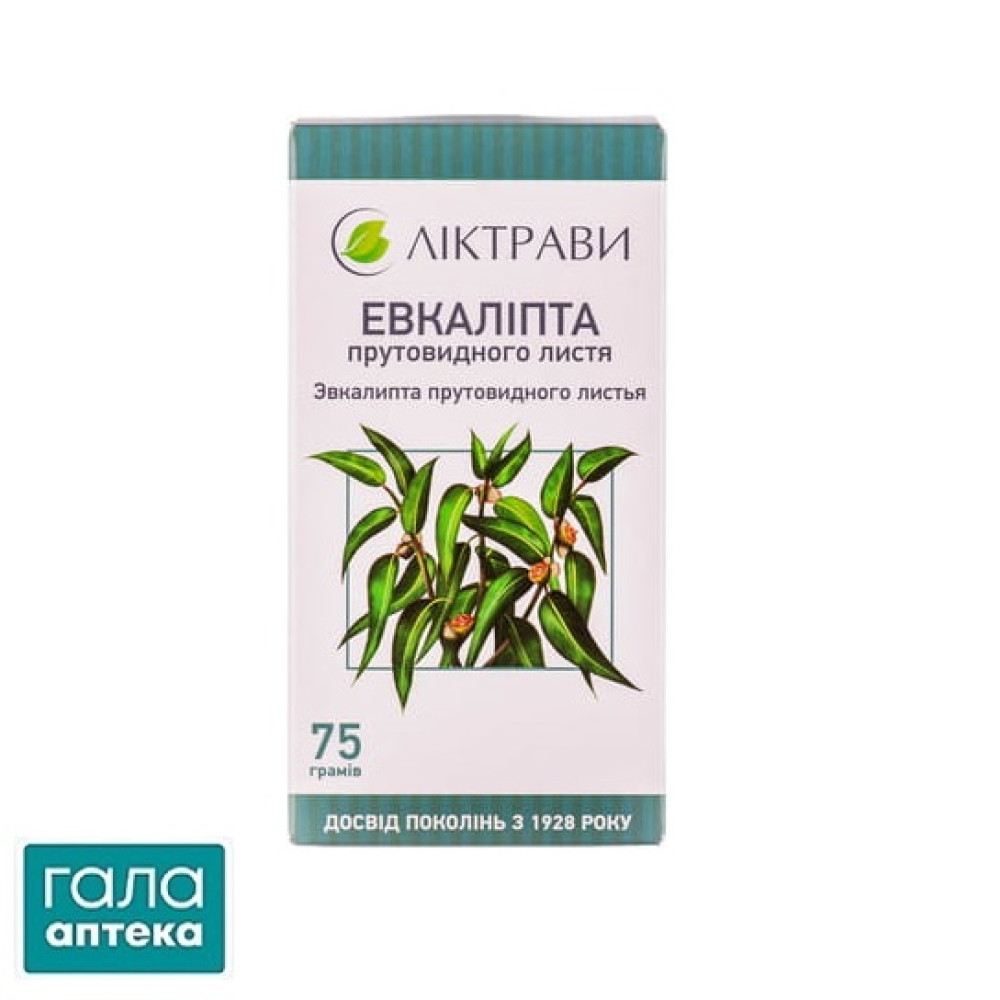 Эвкалипта листья пачка с внутренним пакетом 75 г