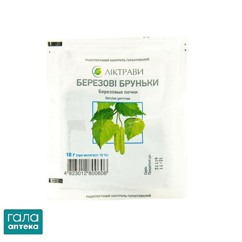 Березові бруньки пакет 10г 1шт