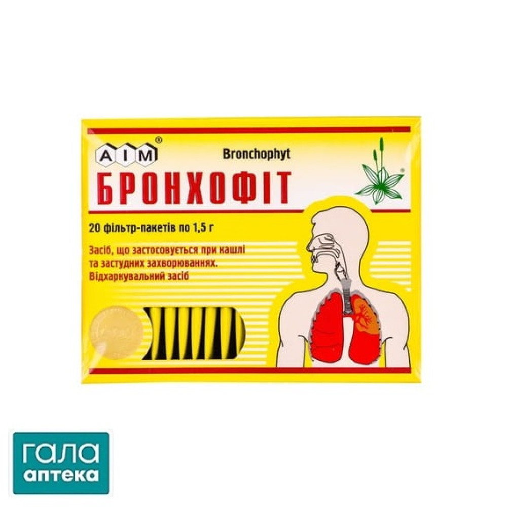 Бронхофит