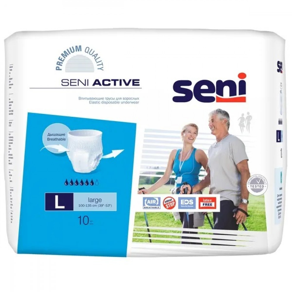 Підгузки-труси поглинаючі для дорослих Seni Active large, 10 штук