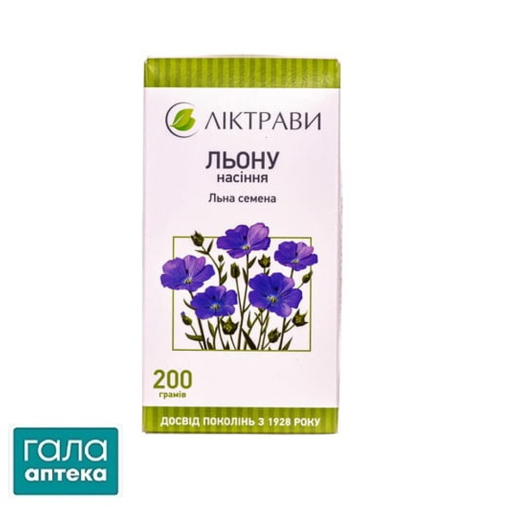 Льону насіння пачка з внутрішнім пакетом 200 г