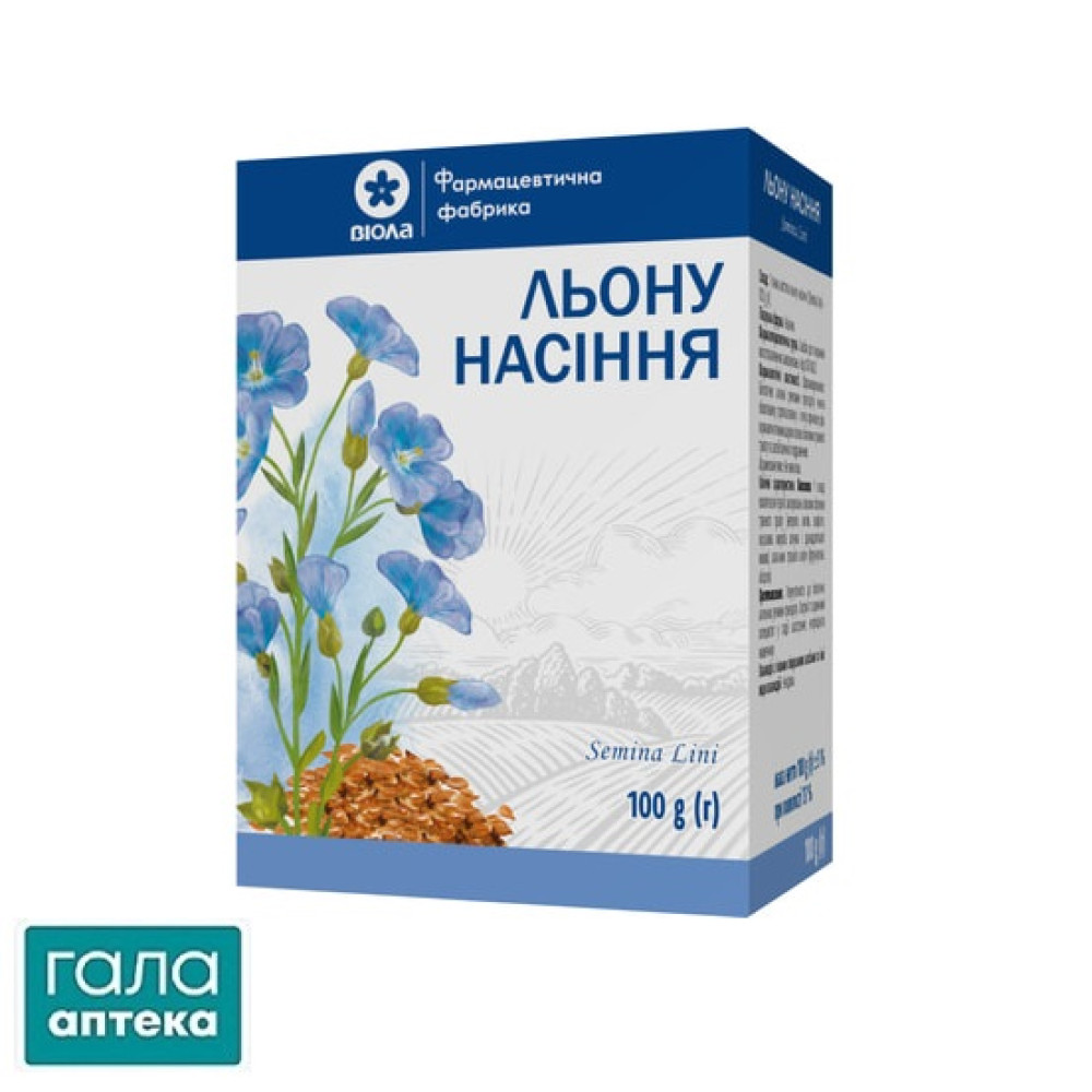 Льону насіння пачка 100 г
