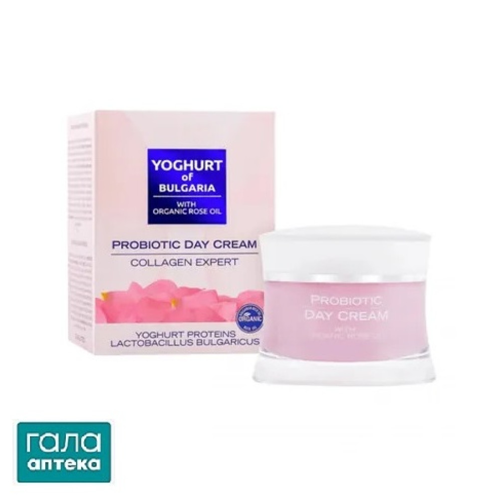 Крем для обличчя Yoghurt of Bulgaria Organic Rose Oil Колаген-експерт денний, 50 мл
