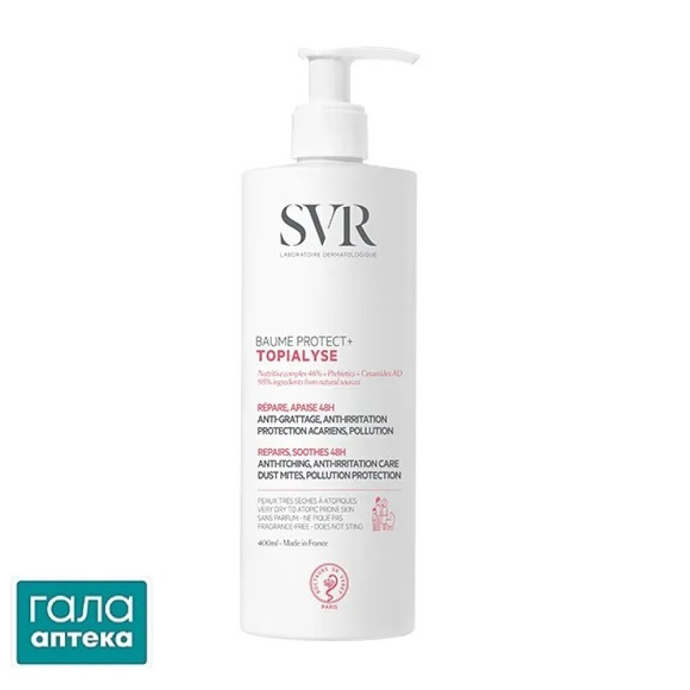 Бальзам SVR Topialyse Protect+ защитный для лица и тела, 400 мл