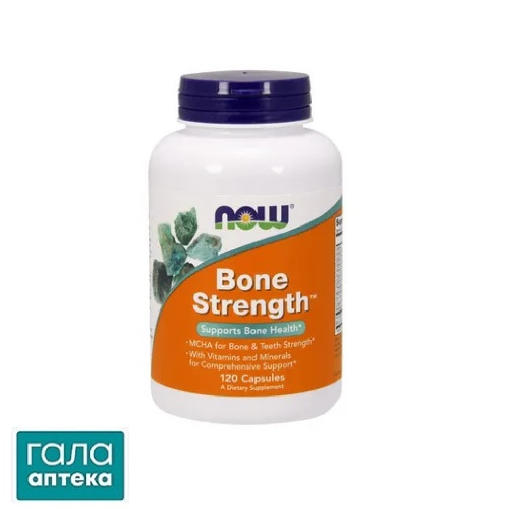 NOW Bone Strength капс. №120
