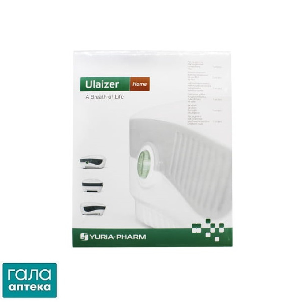 Ингалятор (небулайзер) Ulaizer Home CN-02MY компрессорный