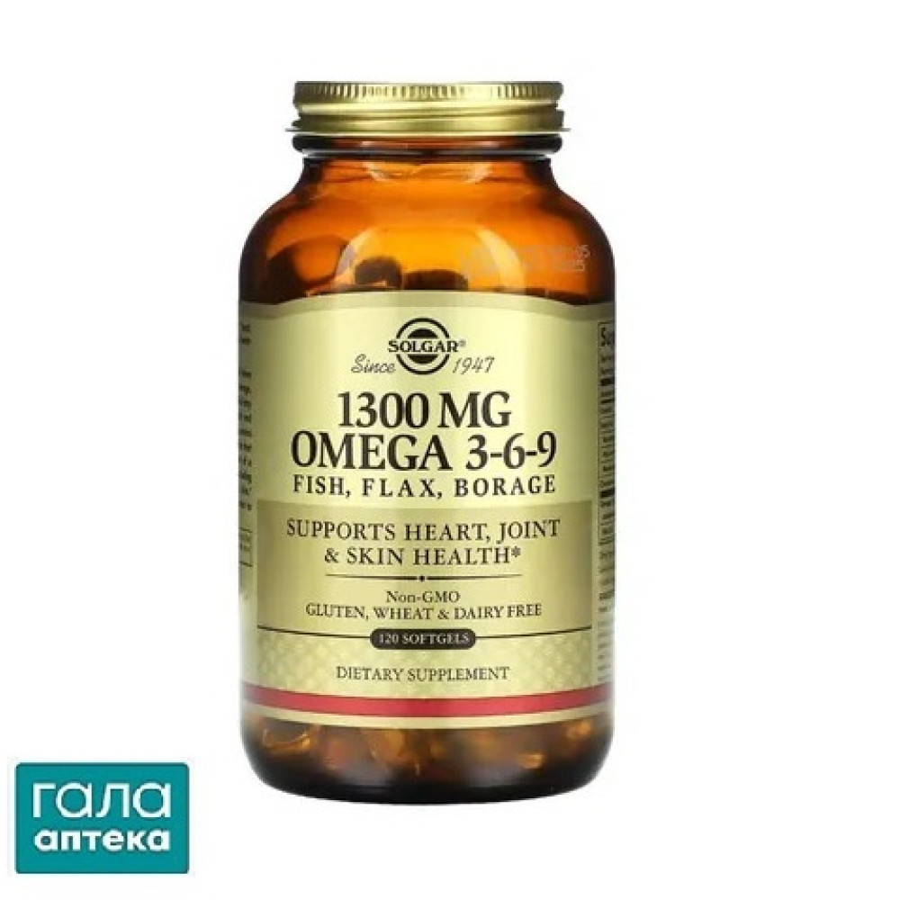 Омега 3-6-9 Solgar Omega 3-6-9 1300 мг мягкие капсулы №120