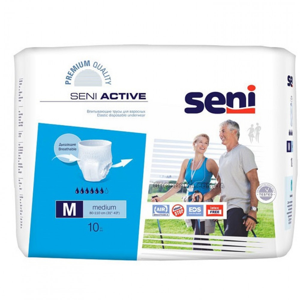 Підгузки-труси поглинаючі для дорослих Seni Active medium, 10 штук
