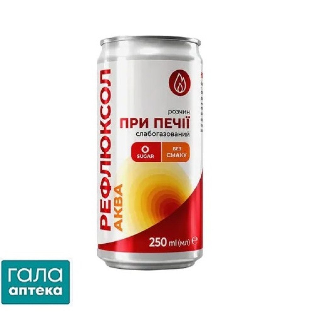 Рефлюксол-Аква розчин при печії слабогазований, 250 мл