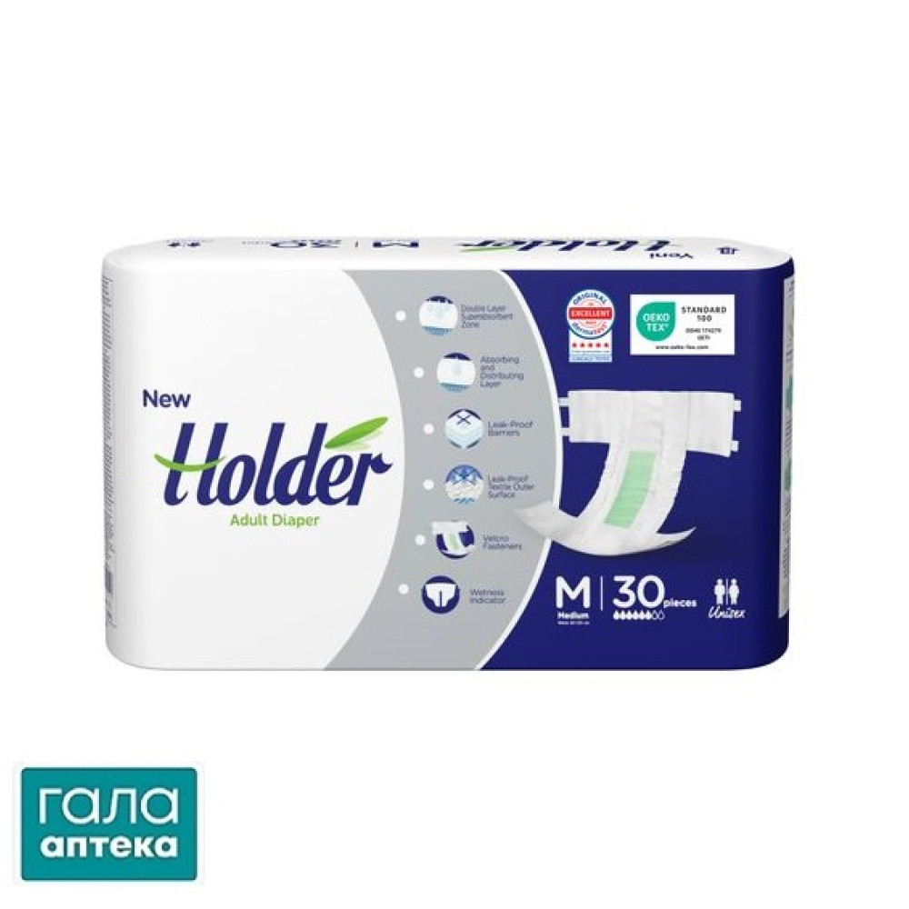 Підгузки для дорослих Holder Adult Diapers - Medium (30 шт.)