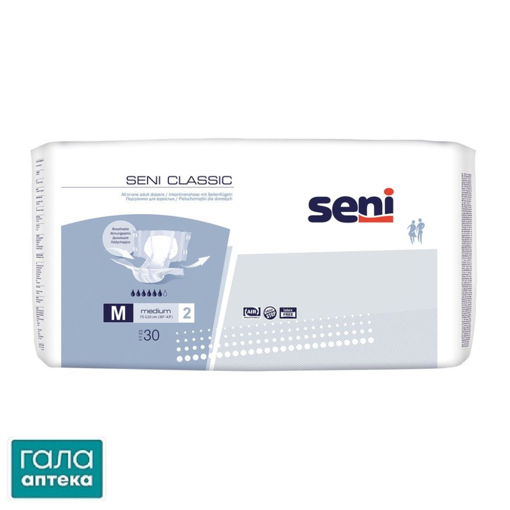 Підгузки для дорослих Seni Classic Medium, 30 шт
