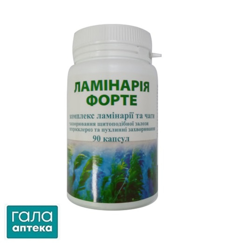 Ламинария форте