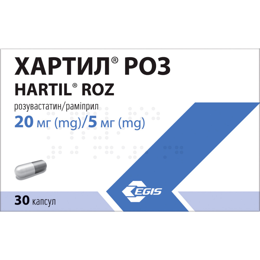 Хартил Роз