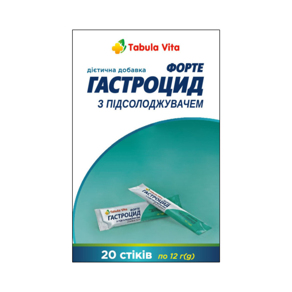 Гастроцид Форте Табула Віта зі смаком м'яти сусп.стік №20