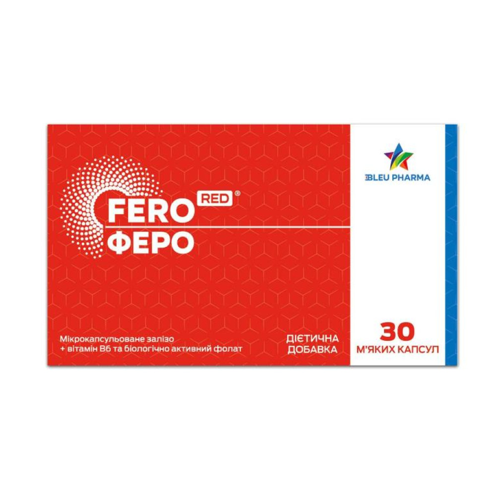 Феро Ред