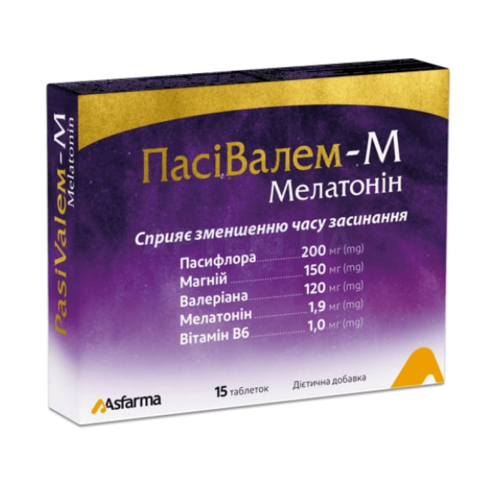 ПасіВалем-М Мелатонін табл. №15