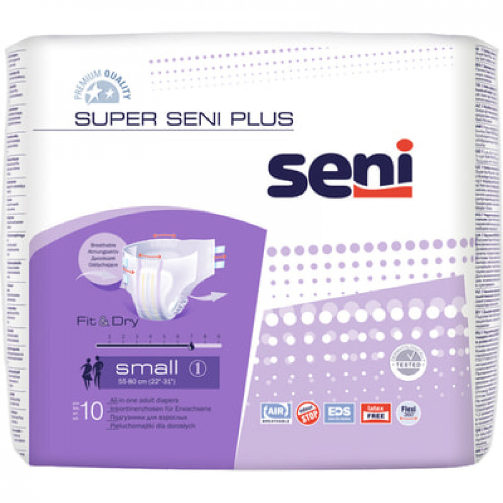 Підгузки для дорослих Super Seni Plus small, 10 штук
