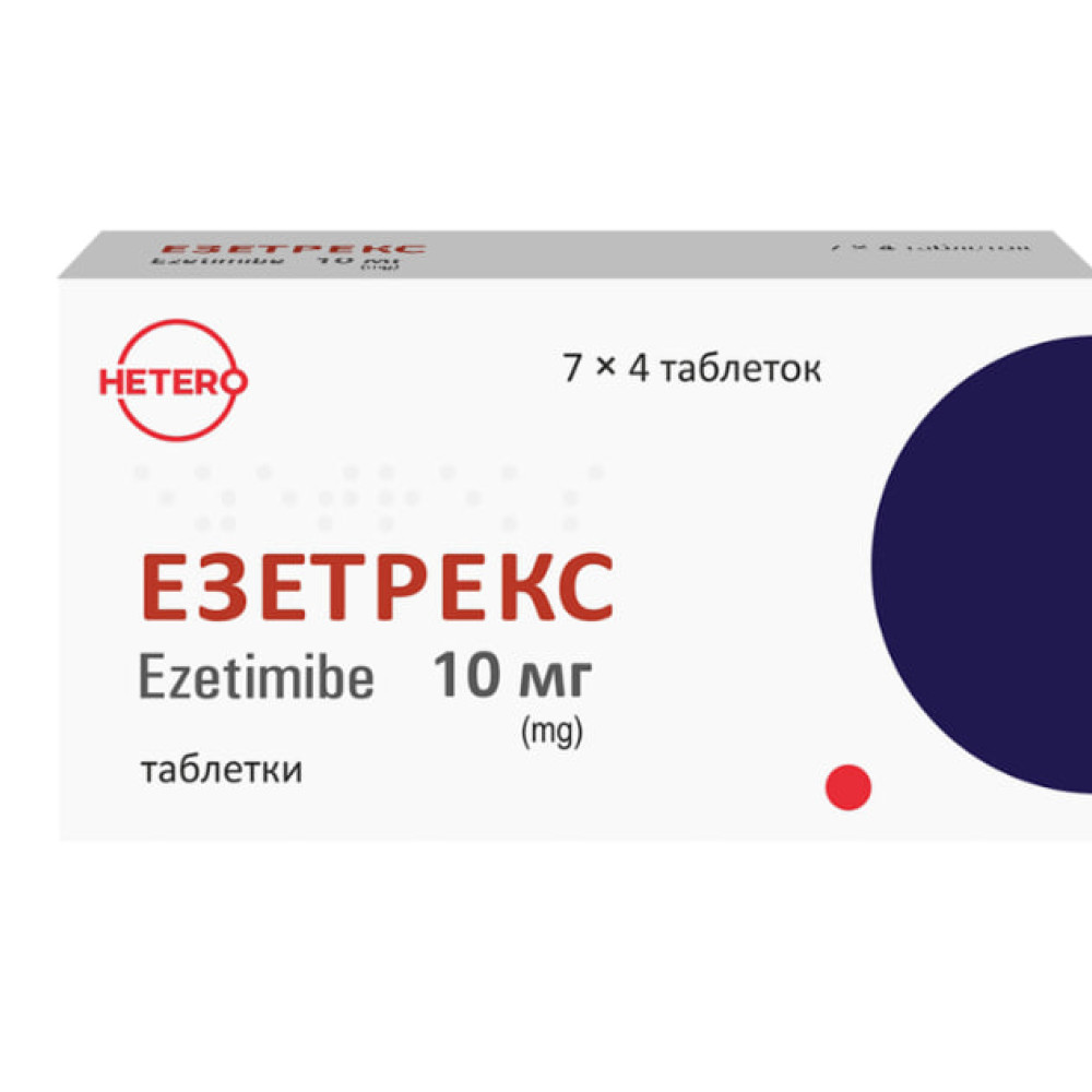 Езетрекс