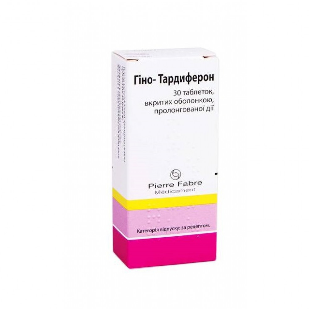 Гино-тардиферон таблетки, п/о, прол./д. №30
