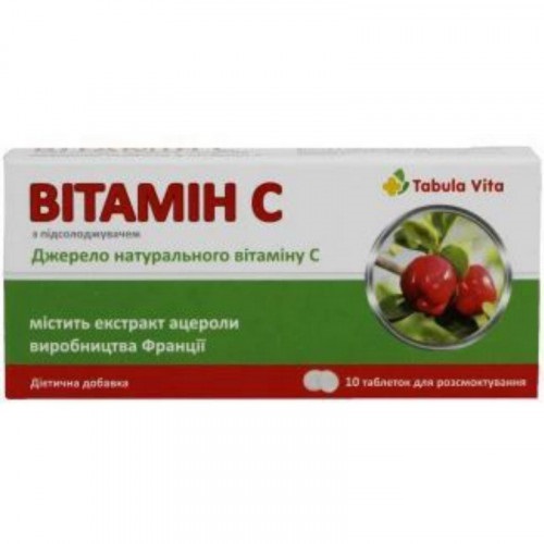 Вітамін С з екстр. ацероли Табула Віта № 10 таб.д/розсм.БАД