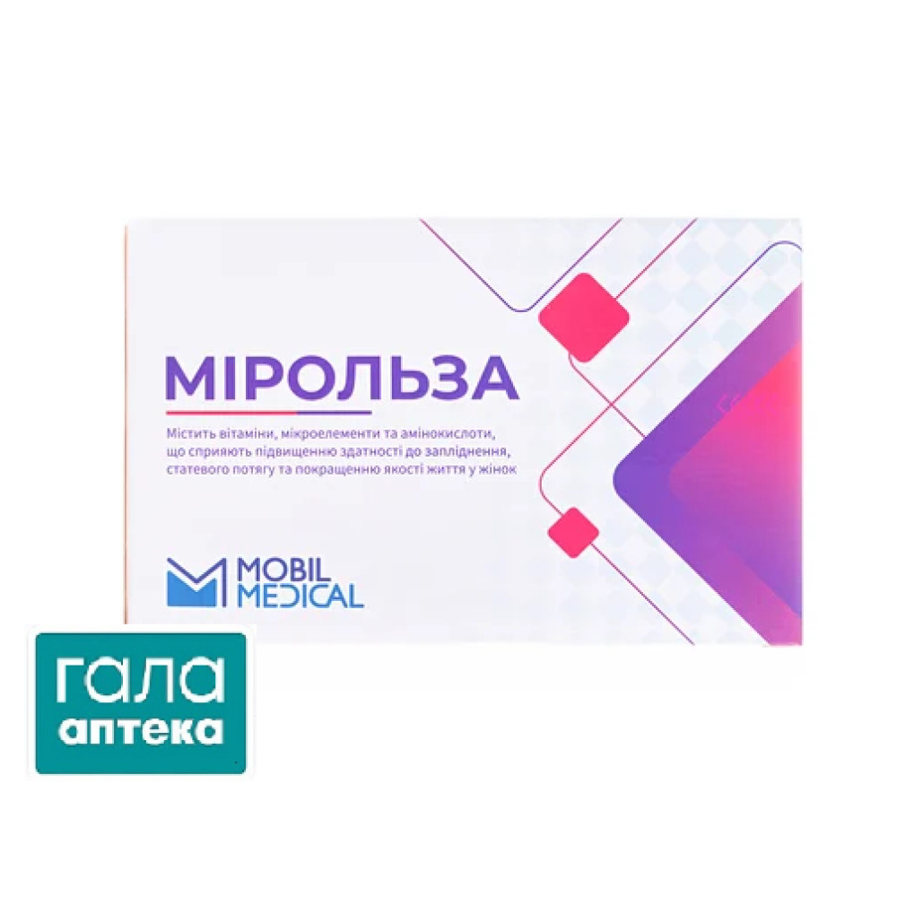 Мірольза пор. саше №30 спец