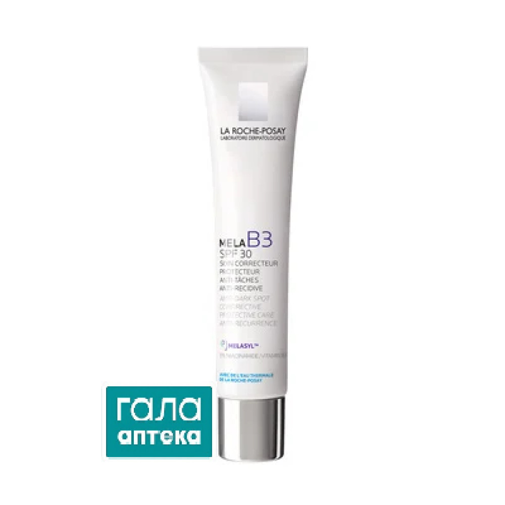 Ля Рош Позе Мела В3, крем против гиперпигментации кожи и для предотвращения ее повторного появления, SPF30, 40 мл