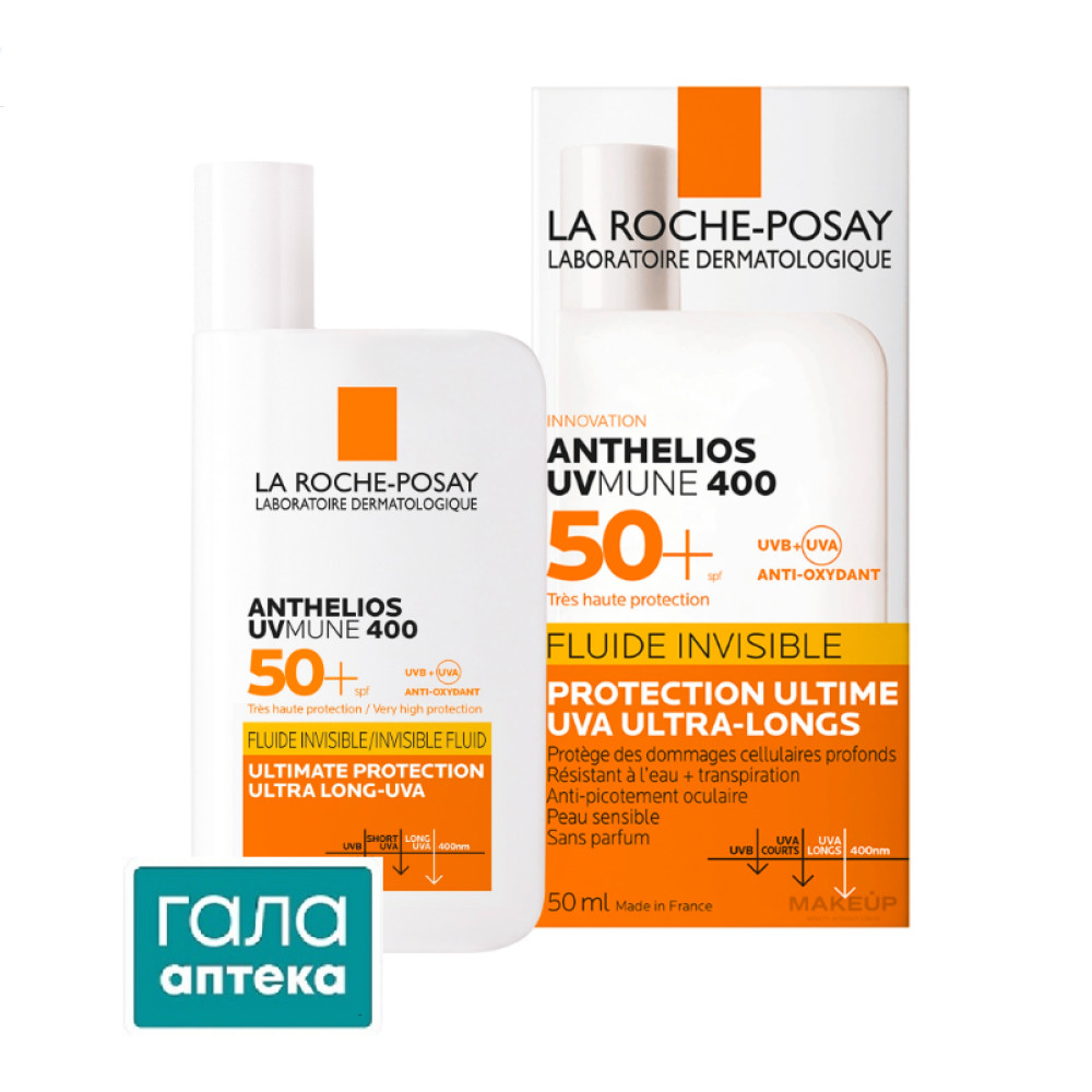 Ля Рош Позе Антелиос UVA 400 легкий солнцезащитный флюид SPF 50+, 50 мл
