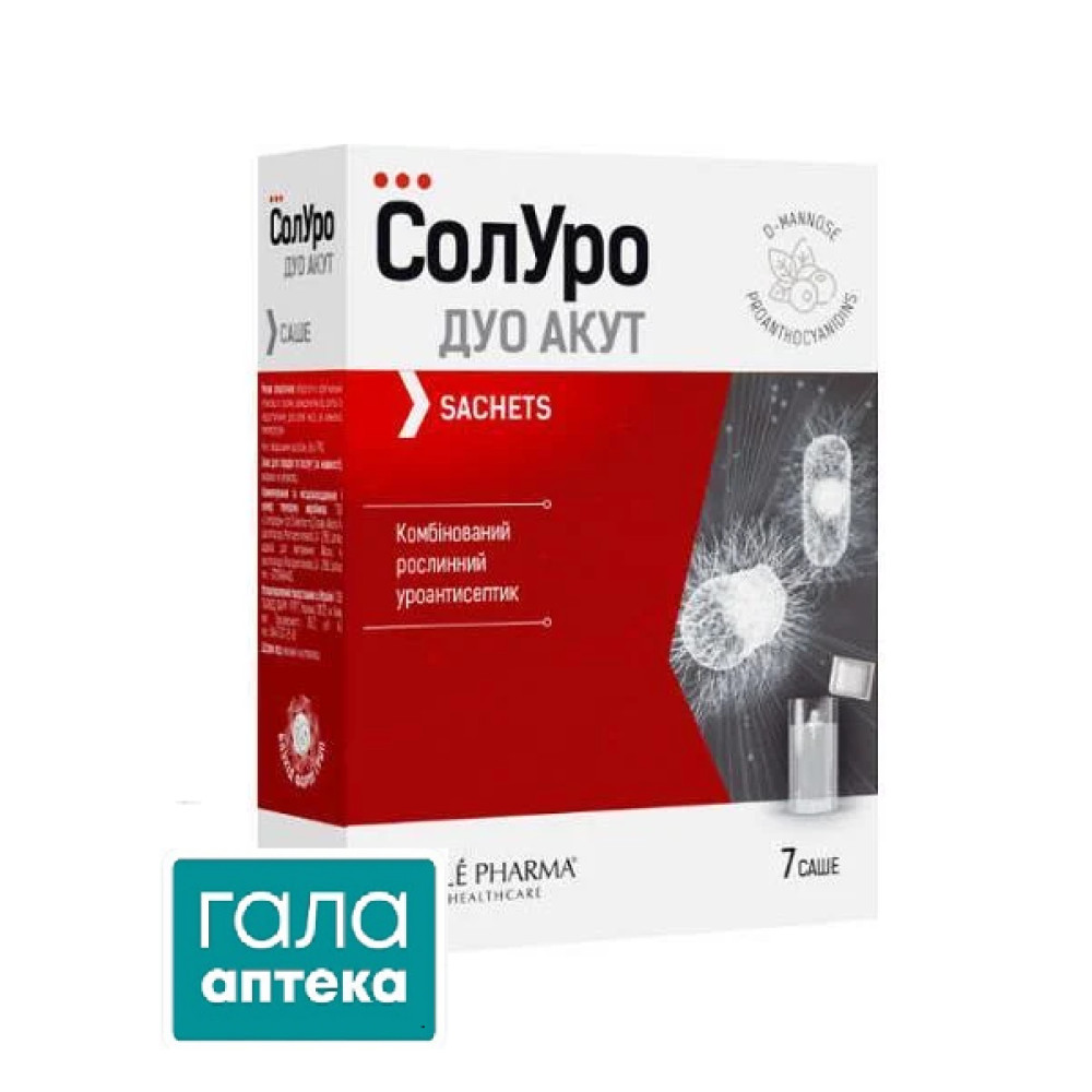 СолУро Дуо Акут саше 4298 мг   N7