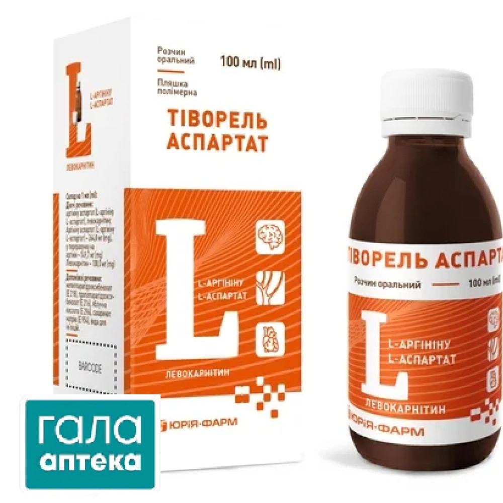 Тіворель аспартат