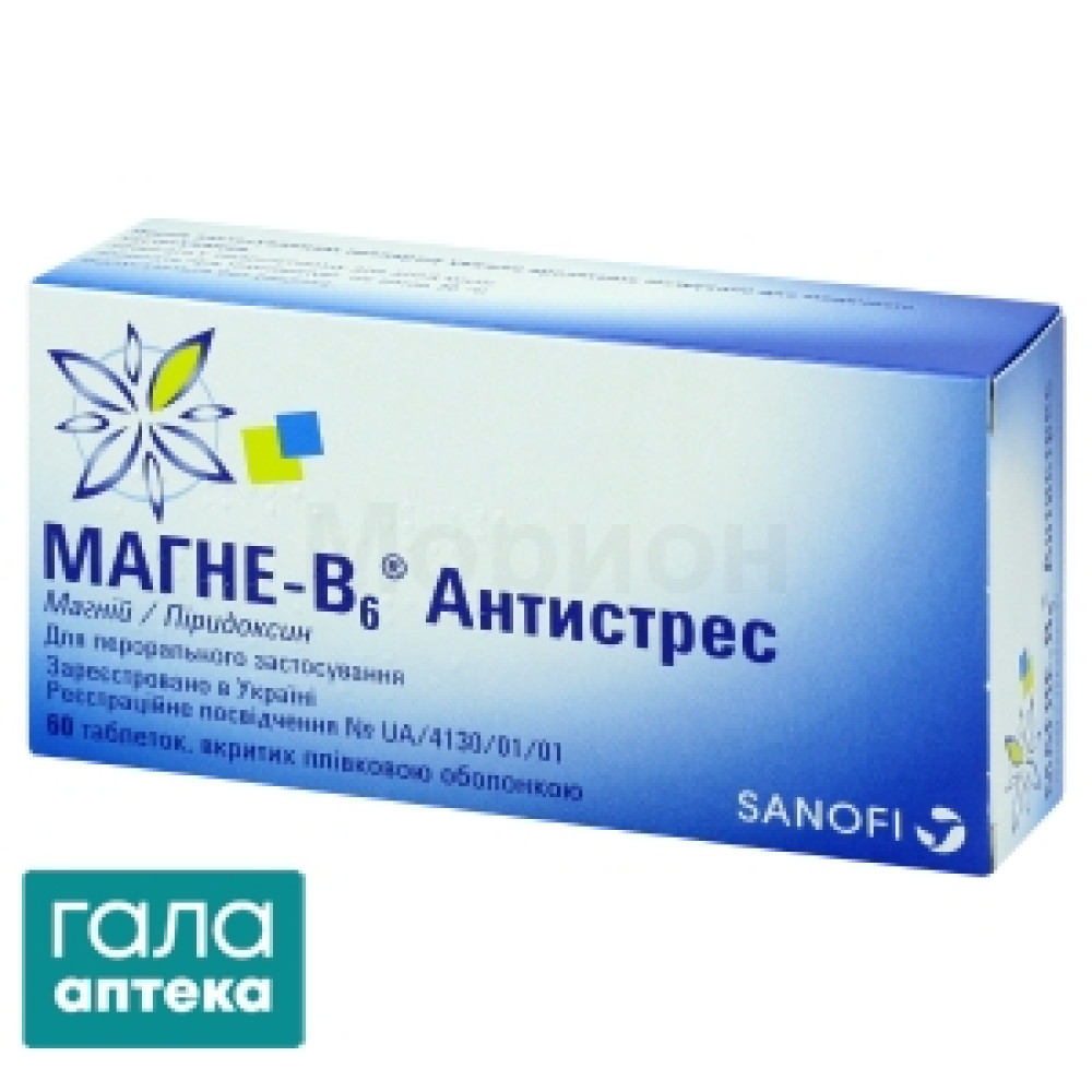 Магне B6 антистрес