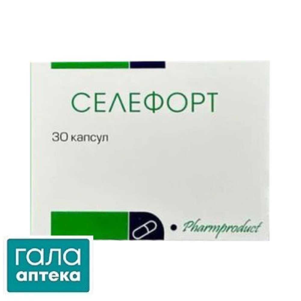 Селефорт капсули №30