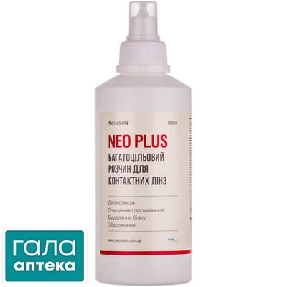Р-н д/лінз Neo Plus 360 мл