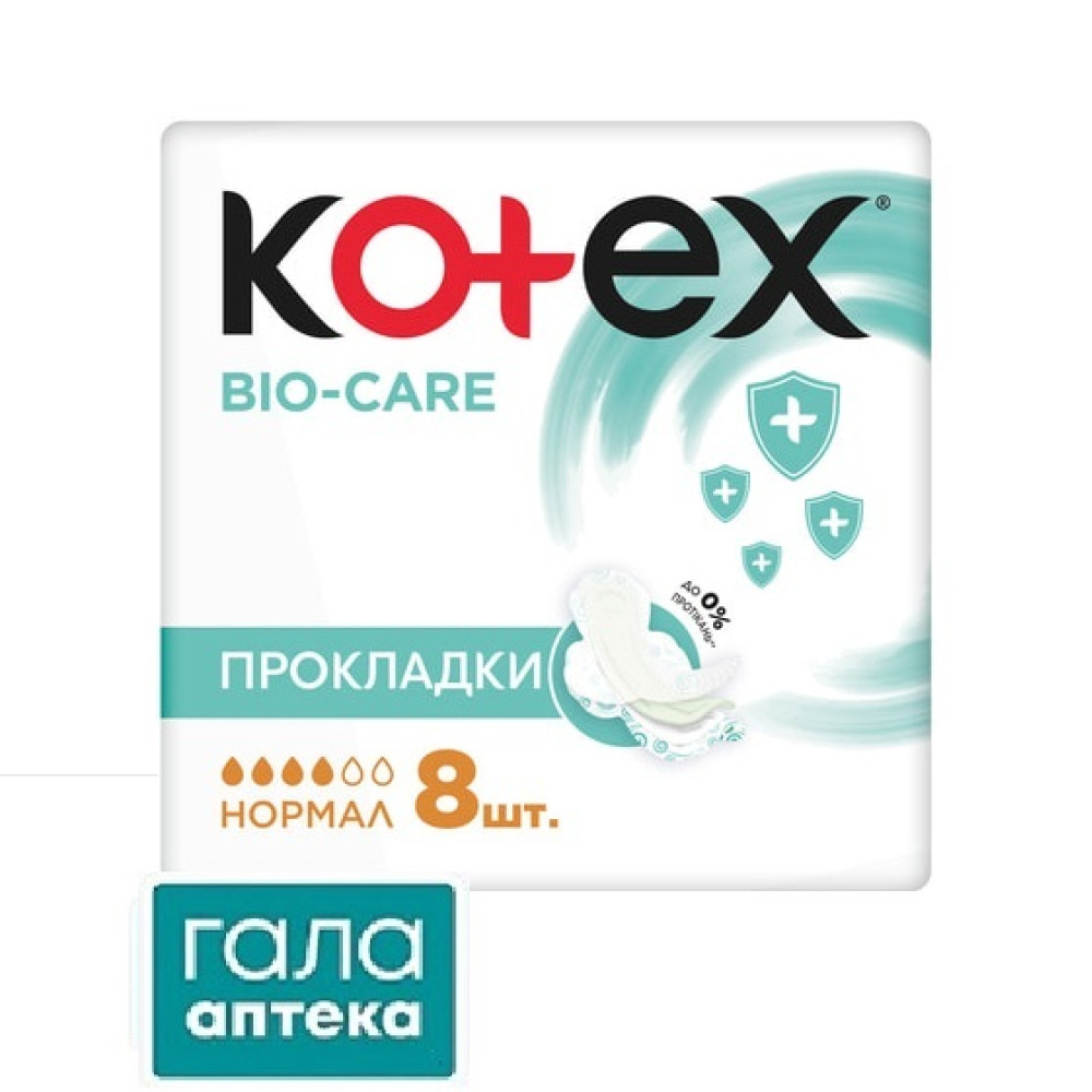 Прокл.Kotex Bio Care Normal 8x16