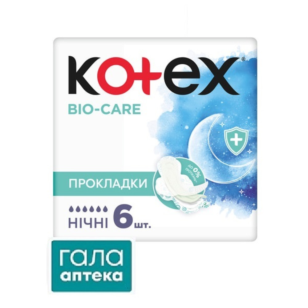 Прокл.Kotex Bio Care Night 6x16