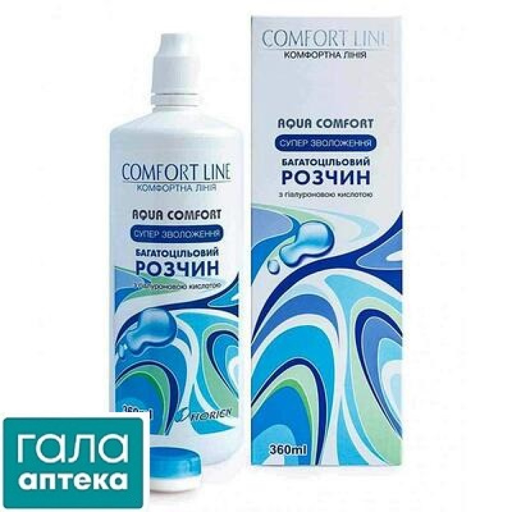 Р-н  д/лінз Horien Agua Comfort 360 мл