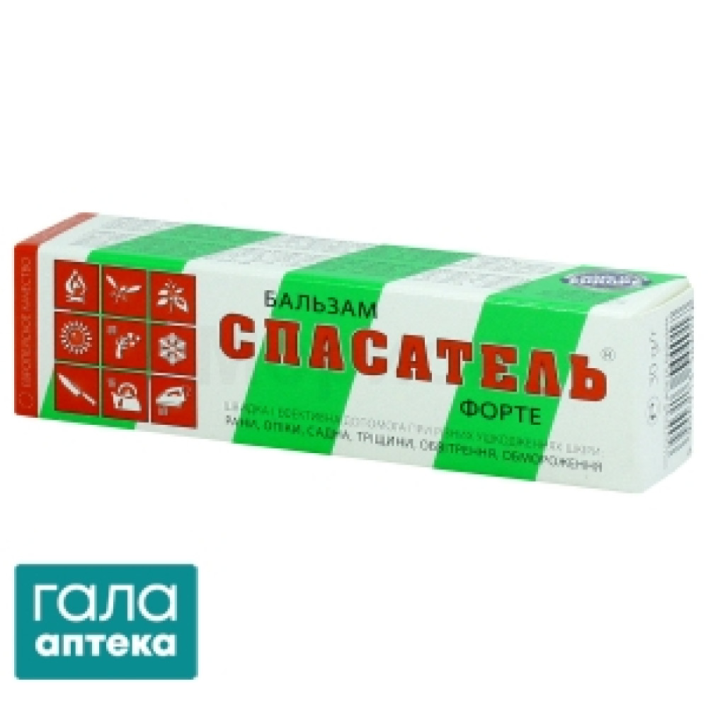 Спасатель форте бальзам 30г