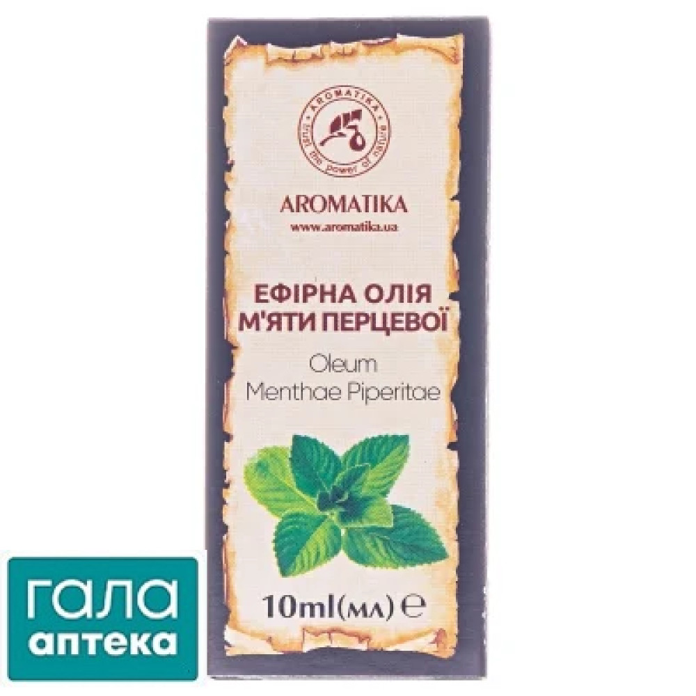 Олія ефірна м'яти 10мл
