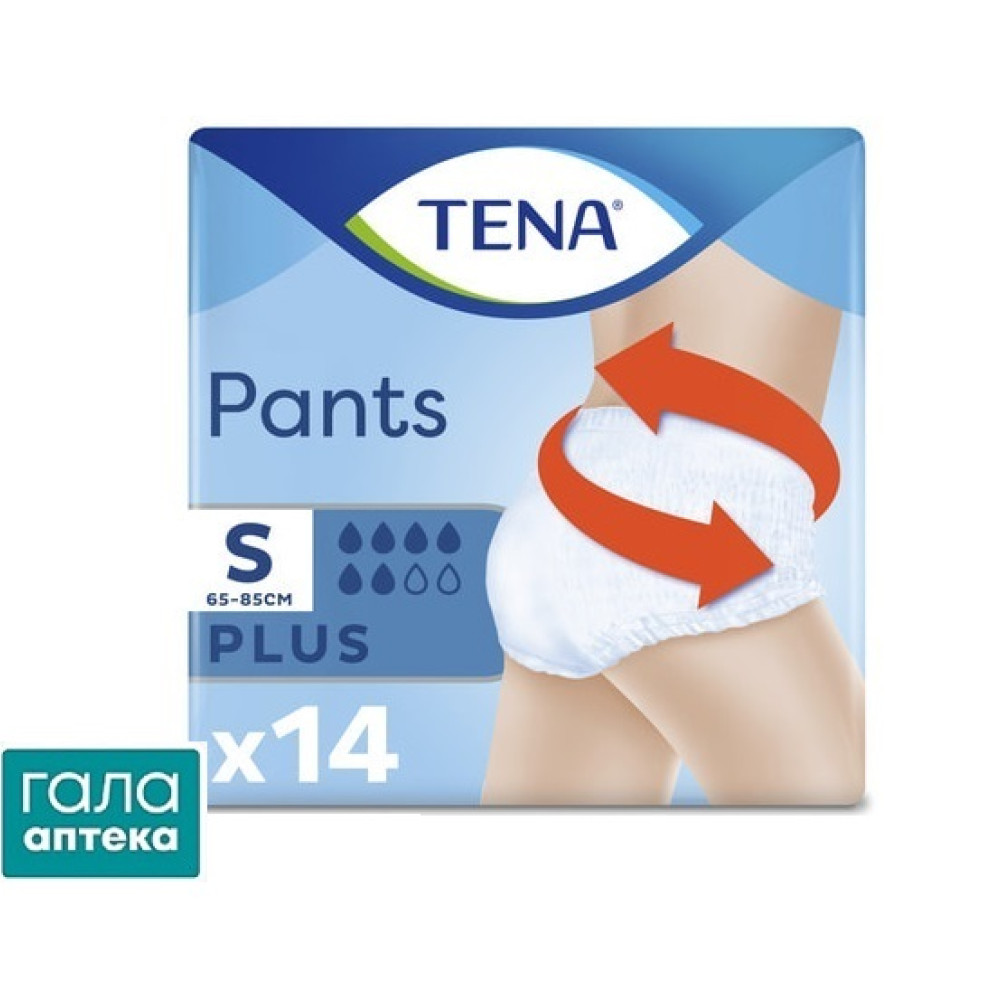 Підгузки д/дорослих Tena Pants Plus S №14