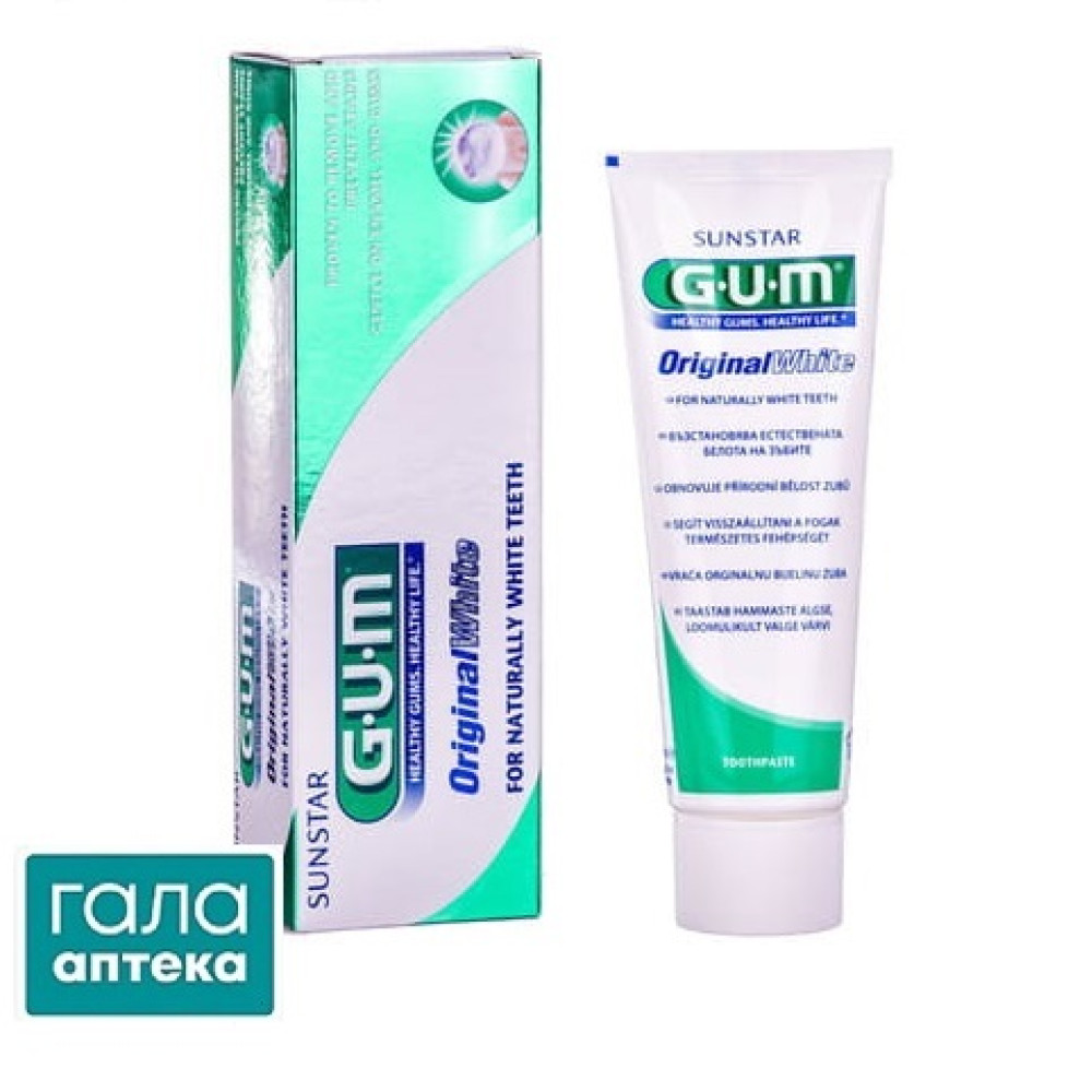 Зубна паста Gum Original White 75мл