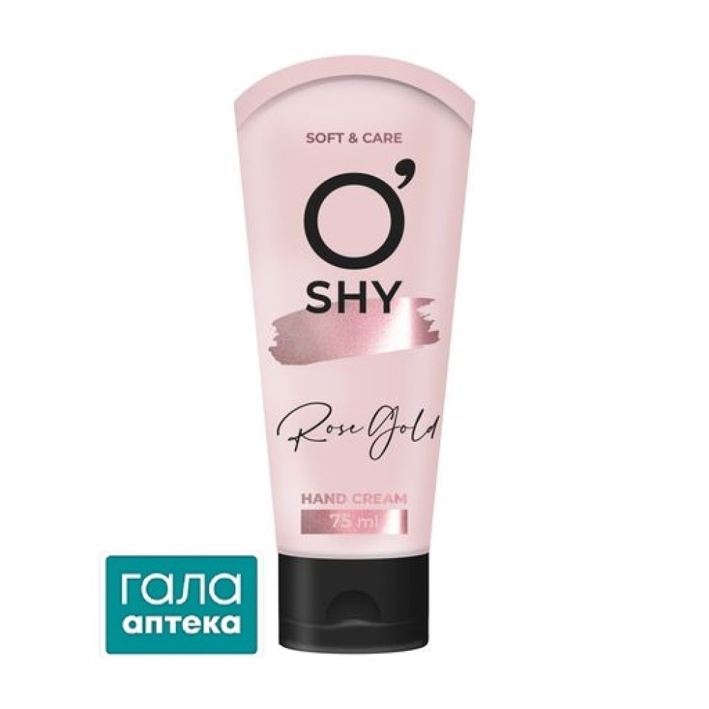 O'SHY Крем для рук Rose gold, 75 мл