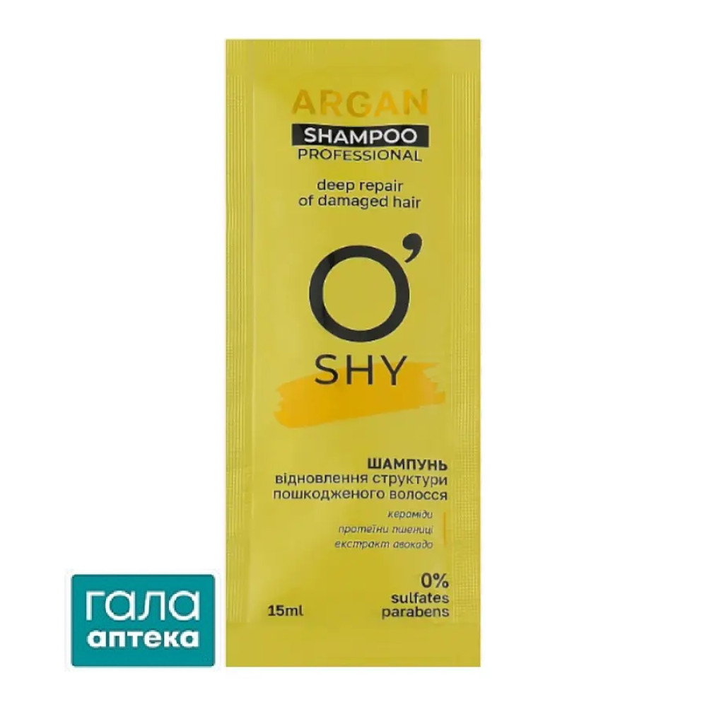 O'SHY Шампунь ARGAN 15мл САШЕ