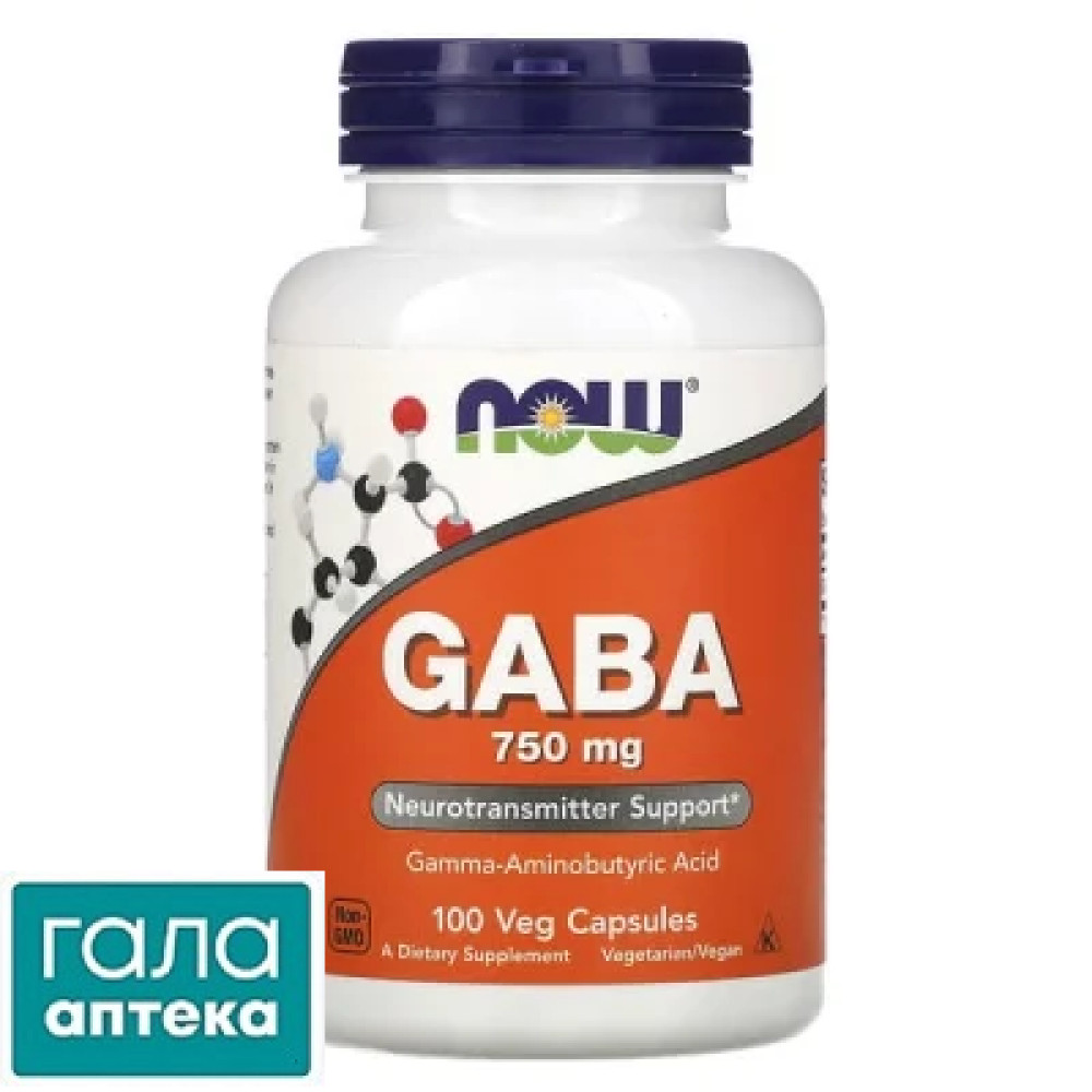 NOW Gaba капс. 750мг №100