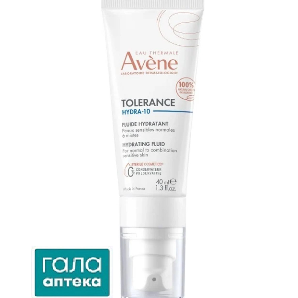 AVENE Толеранс Гідра 10 флюїд 40мл