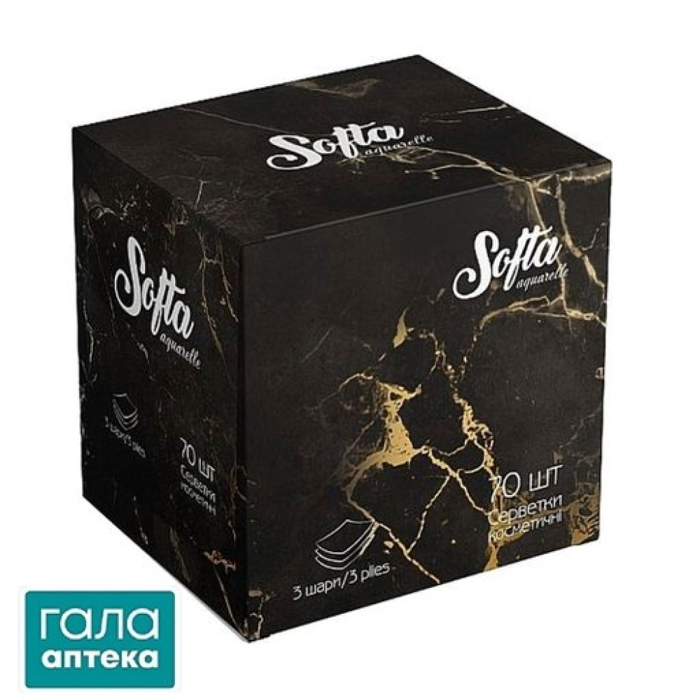 Softa Chisto салфетки косметические сухие 3-х слой. 70шт. Black
