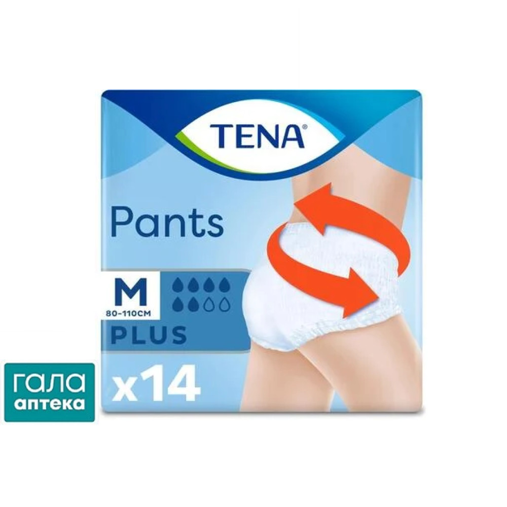 Подгузники для взрослых Tena Pants Plus M №14