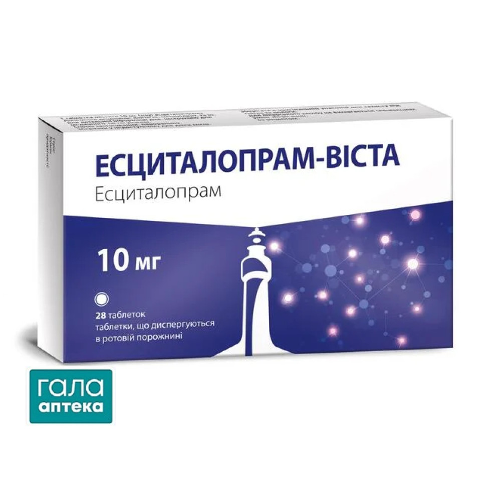 Эсциталопрам-виста таблетки, дисперг. в рот. пол. по 10 мг №28 (14х2)