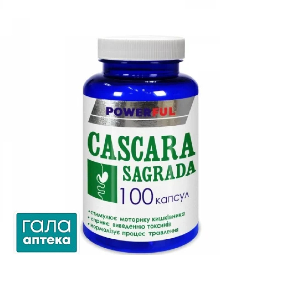 Каскара Саграда