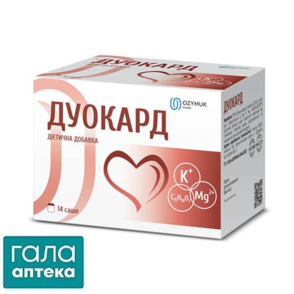 Дуокард