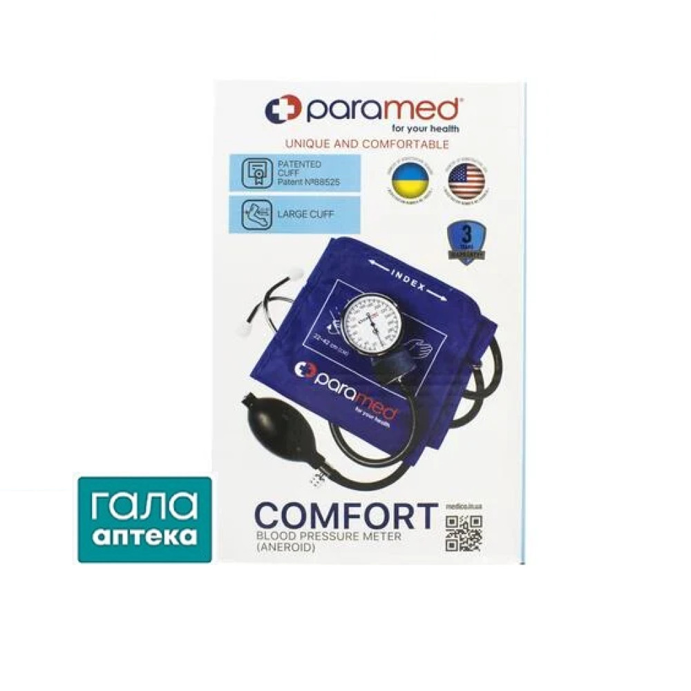 Тонометр PARAMED Comfort механ.