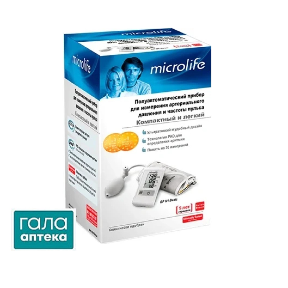 Тонометр цифр. Microlife BP N1 Basic